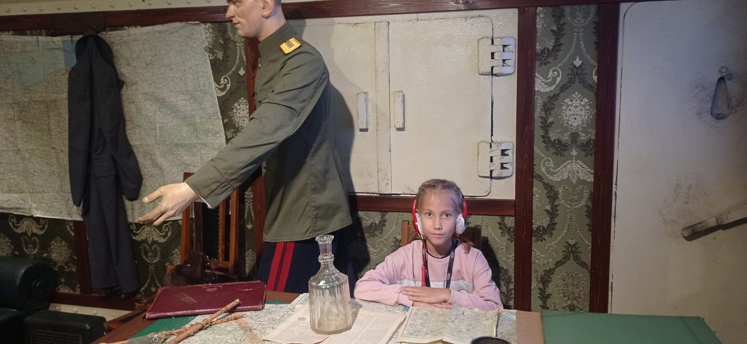 ПОЕЗД ПОБЕДЫ